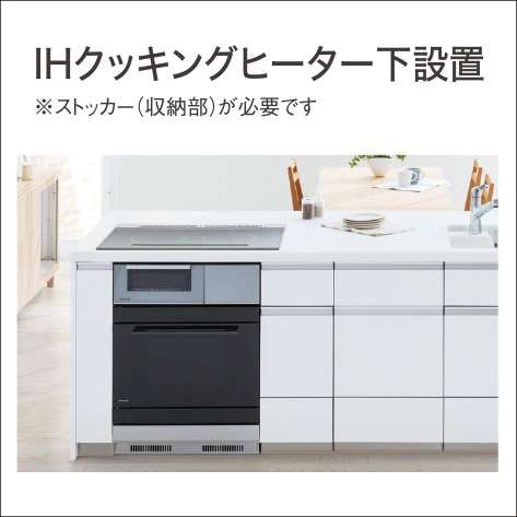 ◎☆パナソニック ビルトイン電気オーブンレンジ NE-WB761P 200V ヨドバシ.com - パナソニック Panasonic オーブンレンジ