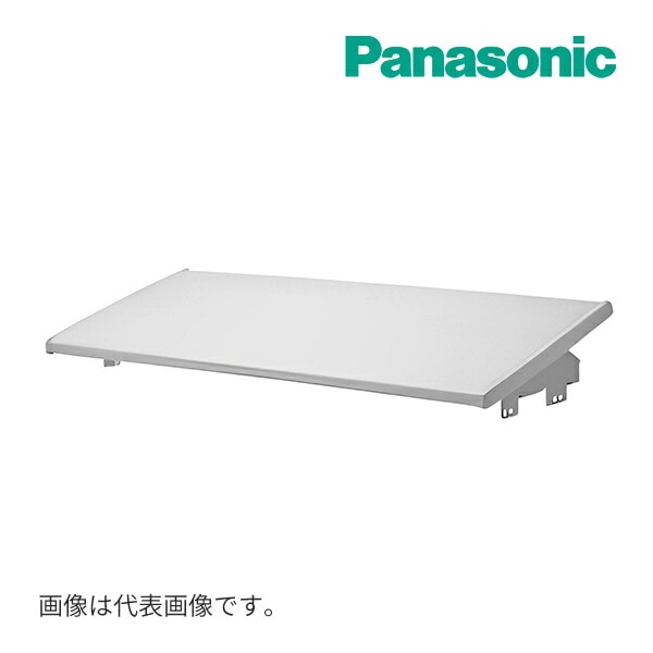 ◆15時迄出荷OK！パナソニック エアコン 室外機据付部材【DAG7102】室外機日よけ屋根 (樹脂製)