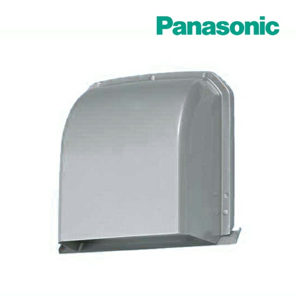 ◇15時迄出荷OK！パナソニック換気扇部材【FY-MFX043】(FYMFX043) 深形