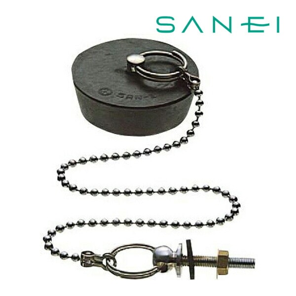 ◆15時迄出荷OK！∠三栄水栓/SANEI【PH28】洗面用クサリ付ゴム栓