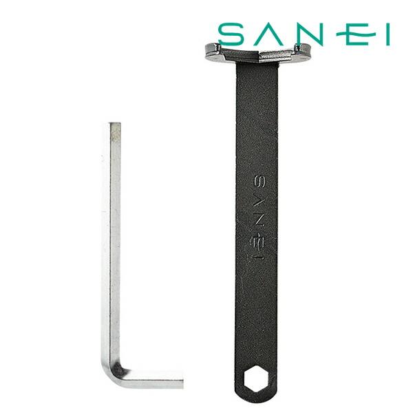 ◆15時迄出荷OK！≦三栄水栓/SANEI【PR357】ナット締付工具