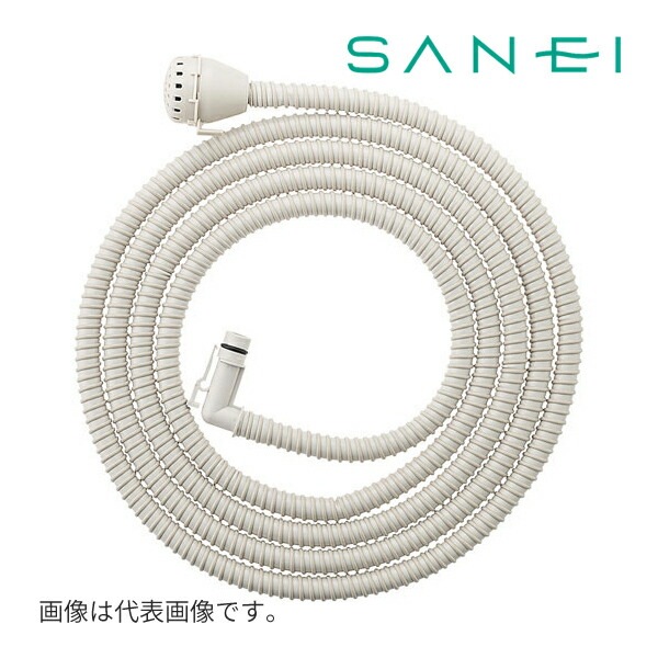 ◆8/17出荷OK！≦三栄水栓/SANEI【PT171-871S-4】風呂水給水ホースセット