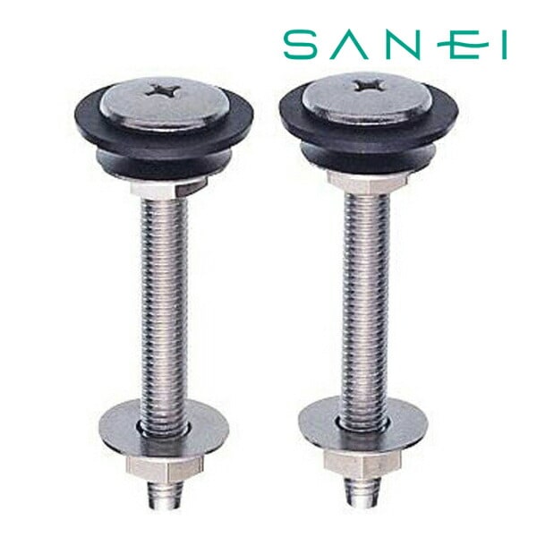 ◆15時迄出荷OK！∠三栄水栓/SANEI【R44】密結ロータンクボルト