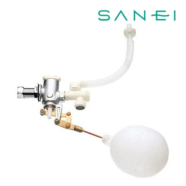 ◆15時迄出荷OK！≦三栄水栓/SANEI【V46-13X-13】水位調節式ボールタップ