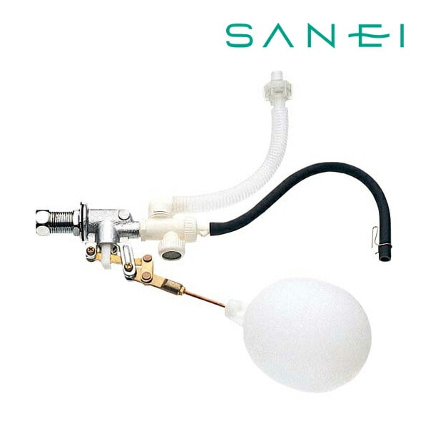 ◆15時迄出荷OK！≦三栄水栓/SANEI【V46-5X-13】補助水管付ボールタップ