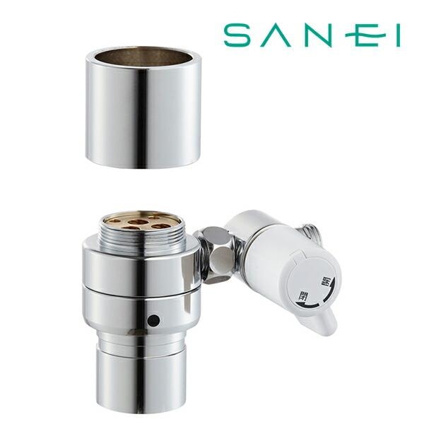 ◆15時迄出荷OK！≦三栄水栓/SANEI 分岐用品【B98-AU3】シングル混合栓用分岐アダプター