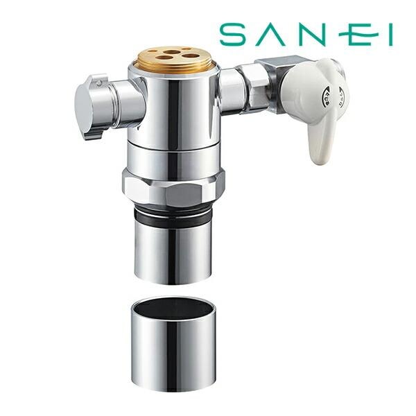 ◆15時迄出荷OK！∠三栄水栓/SANEI 部材【B98-AU5】シングル混合栓用分岐アダプター