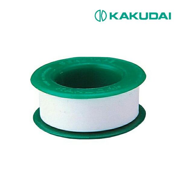 ◆15時迄出荷OK！カクダイ【7970】カクダイシールテープ//5m