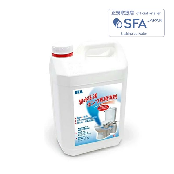 ◆15時迄出荷OK！SFA【DET-1】排水圧送ポンプ専用洗剤