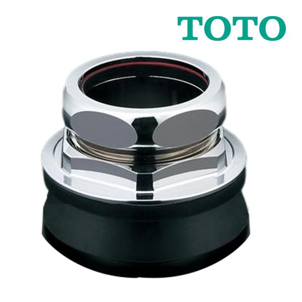 ◆15時迄出荷OK！TOTO トイレ 大便器用関連器具【T82C38】大便器用スパッド(38mm) 和風便器および腰掛便器用