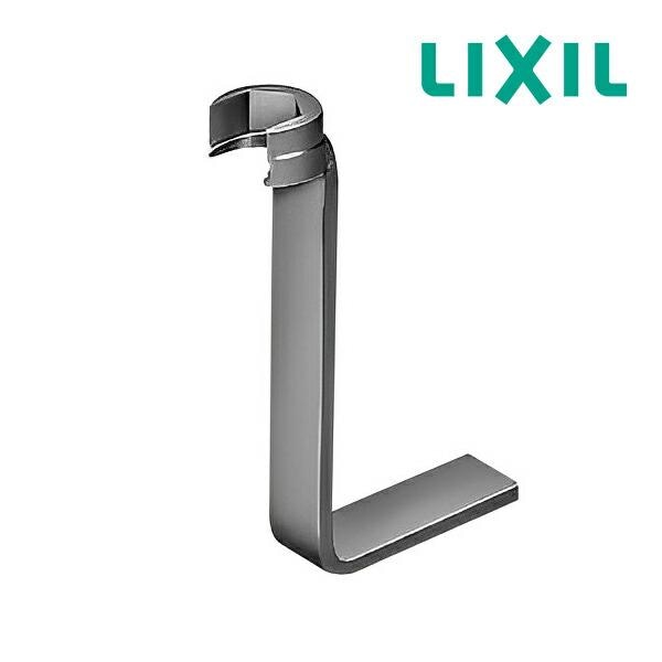 ◆15時迄出荷OK！INAX/LIXIL【KG-1】立水栓用L形レンチ(対辺24)