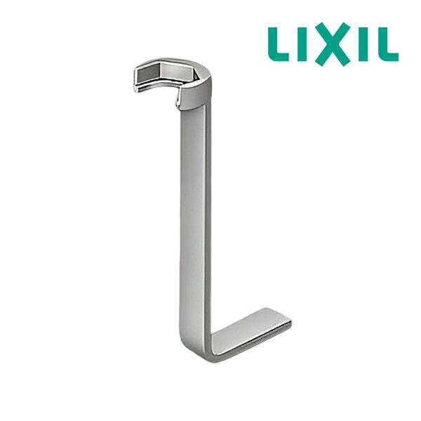 ◆15時迄出荷OK！INAX/LIXIL【KG-9】締付用Ｌ形レンチ(KG9)