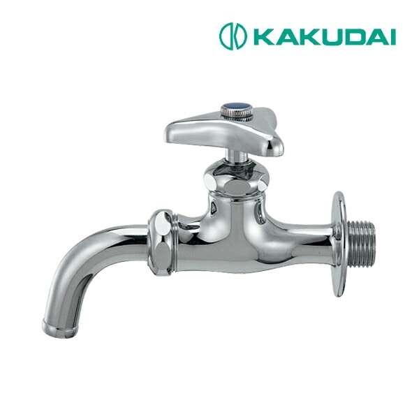 ◇15時迄出荷OK！カクダイ 水栓金具 【7015-13】(701513) 万能