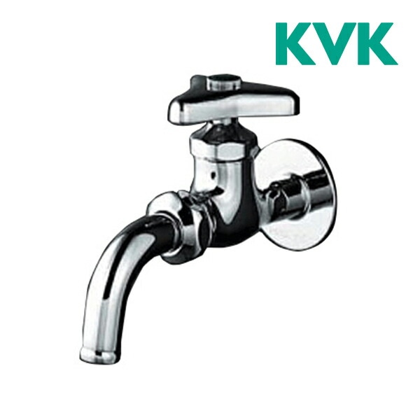 ◆15時迄出荷OK！KVK水栓金具【K11】吐水口回転形水栓 青ビス付