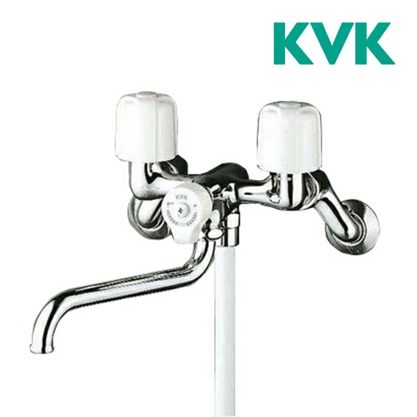 ◇15時迄出荷OK!KVK 水栓金具【KF100N2W】一時止水付2ハンドル ◇15時迄出荷OK!KVK 水栓金具【KF100N2W】一時止水付2ハンドル
