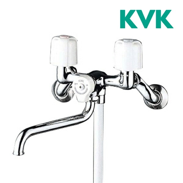 ◆15時迄出荷OK！KVK水栓金具【KF30N2】2ハンドルシャワー 壁付