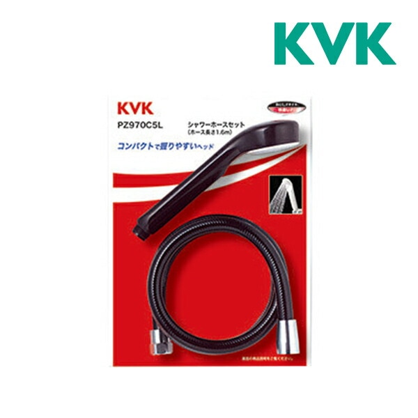 〓〓◇15時迄出荷OK！KVK水栓金具【PZ970C5L】シャワーセット | すべて