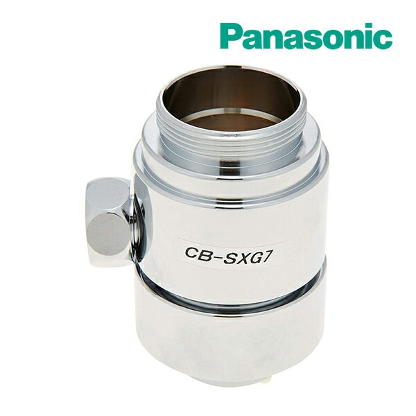◆15時迄出荷OK！パナソニック分岐水栓【CB-SXG7】シングル分岐水栓 INAX社用