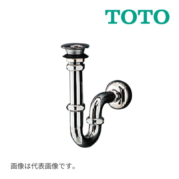◆15時迄出荷OK！TOTO 手洗器用排水金具【TL590BP】Ｐトラップ