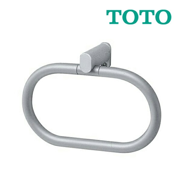 ◆15時迄出荷OK！TOTO【YHT10】タオルリング