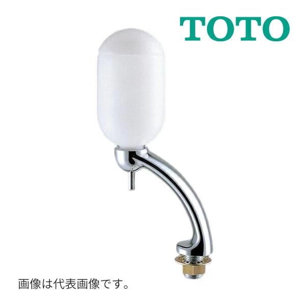 ◆15時迄出荷OK！TOTO 立形水石けん入れ【TS126BR】液状 カウンター用