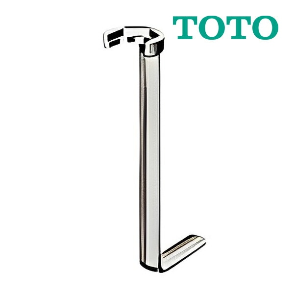 ◆15時迄出荷OK！TOTO 水栓金具 部材 【TZ34】混合栓用ロックナット締め付け工具