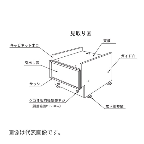 ◇15時迄出荷OK！パナソニック 部材【N-PC450K】ブラック ビルトイン