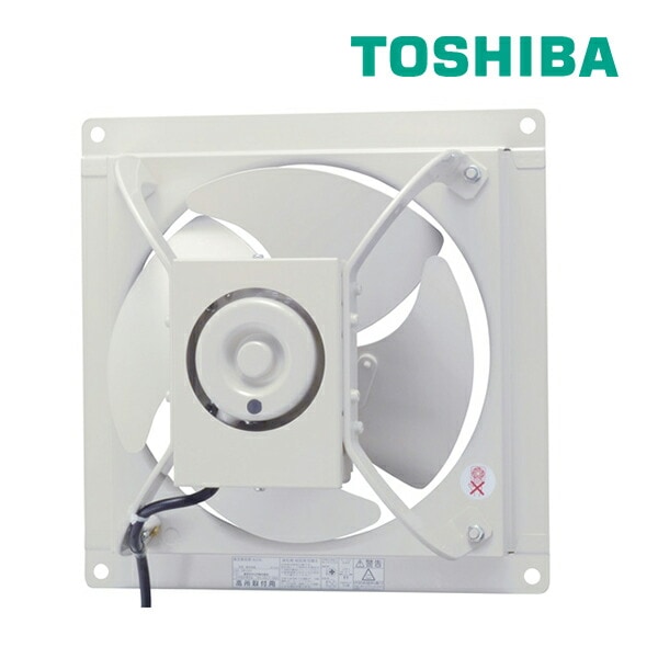 ◆15時迄出荷OK！東芝(日本キヤリア) 換気扇【VP-204SNX1】産業用換気扇 有圧換気扇 低騒音タイプ(給気運転可能) 20cm (旧品番VP-204SNX)