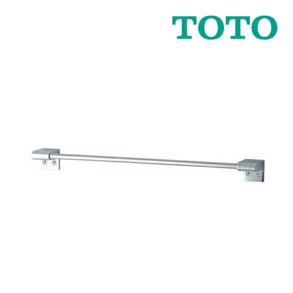 ◆15時迄出荷OK！TOTO【YT405S4】タオル掛け メタル 405