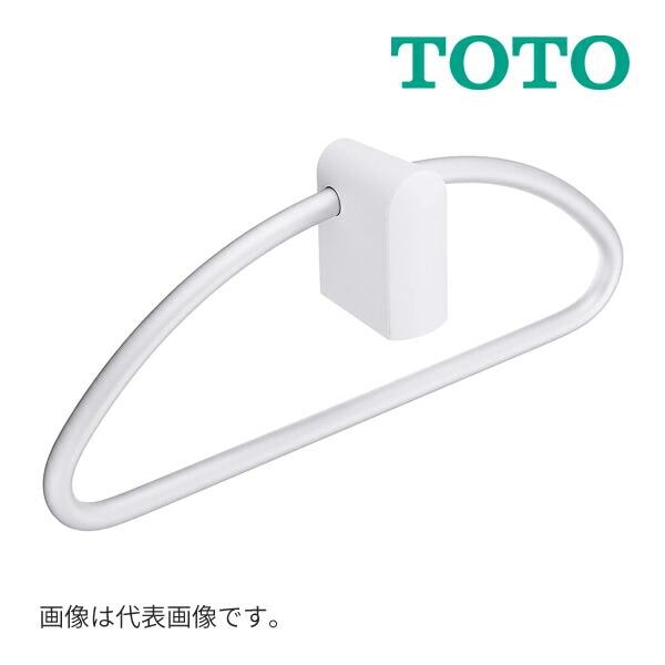 ◆15時迄出荷OK！TOTO【YT500】SC1パステルアイボリー タオルリング べネスタシリーズ