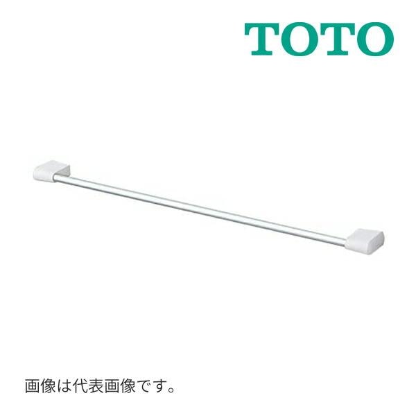 ◆15時迄出荷OK！TOTO【YT500S4】NW1ホワイト タオル掛け べネスタシリーズ