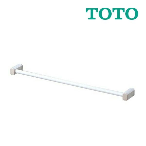 ◆15時迄出荷OK！TOTO アクセサリー【YHT252S6R】タオル掛け