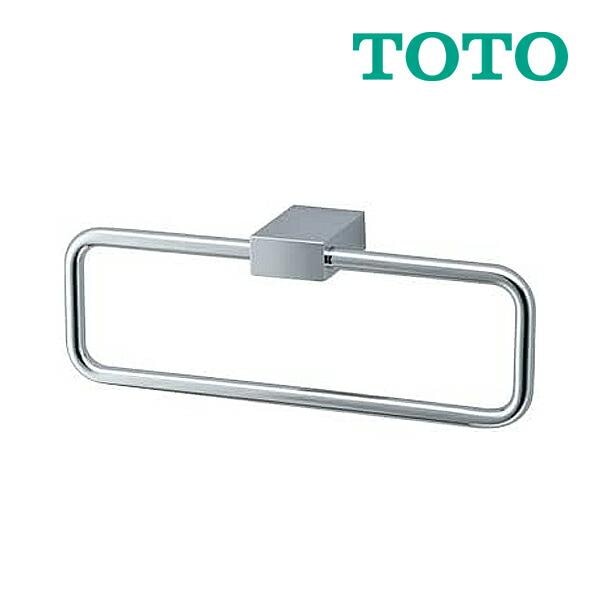 ◆15時迄出荷OK！TOTO ベーシック シンプル2【YT43】タオルリング