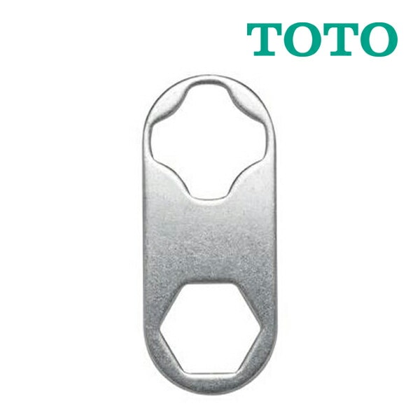 ◆15時迄出荷OK！TOTO 工具【HH04079】便座締付工具