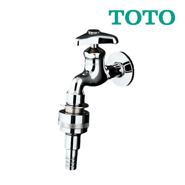 ◇15時迄出荷OK！TOTO 水栓金具 差し込み式【T28AUNH13】横水栓 | 水栓