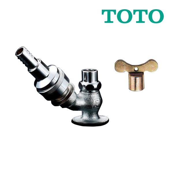 ◆15時迄出荷OK！TOTO 水栓金具差し込み式【T28KUNH13】キー式散水栓