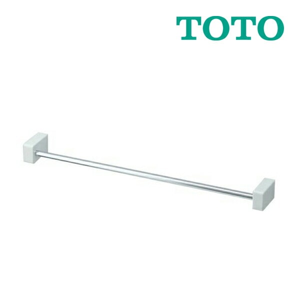 ◆15時迄出荷OK！TOTO【YT51S4R#NW1】ホワイト タオル掛け (旧品番 YT51S4)