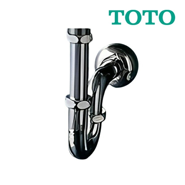 ◆15時迄出荷OK！TOTO 排水金具【T22BP】 25mm Pトラップ