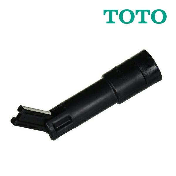 ◆15時迄出荷OK！TOTO 工具【TCZ2】便座締付工具(NEW CS便器用)