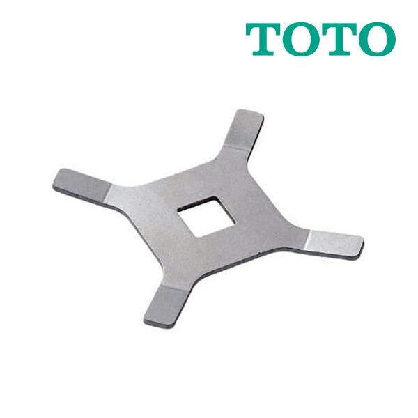 ◆15時迄出荷OK！TOTO 工具【PWH102】洗濯機パントラップ締付工具※ABS製トラップ用