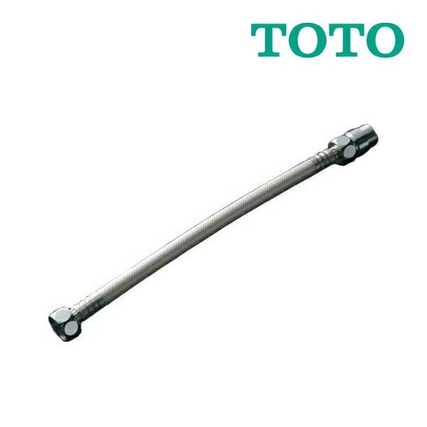 ◆15時迄出荷OK！TOTO 部材【TN98L2X30】給水延長用フレキホース