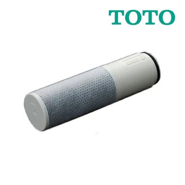 ◇15時迄出荷OK！TOTO 浄水カートリッジ(交換用)【TH658-2】高性能