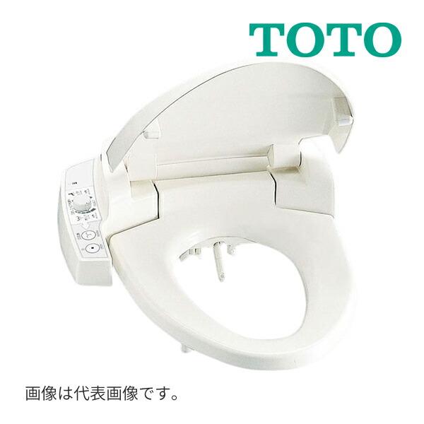 ◆15時迄出荷OK！TOTO ホテル向けウォシュレットUD【TCF570RS】NW1ホワイト R右操作 レギュラー(普通)サイズ (旧品番 TCF570RR)