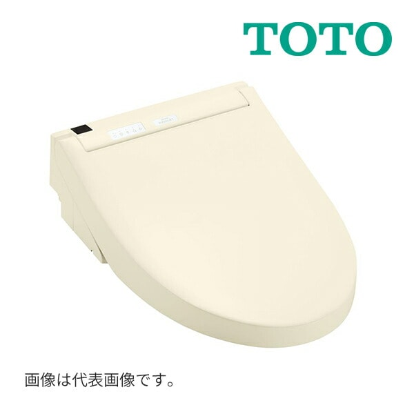 ◆15時迄出荷OK！TOTO ウォシュレットS【TCF6553】SC1パステルアイボリー S2グレード レバー便器洗浄タイプ (旧品番 TCF6552)