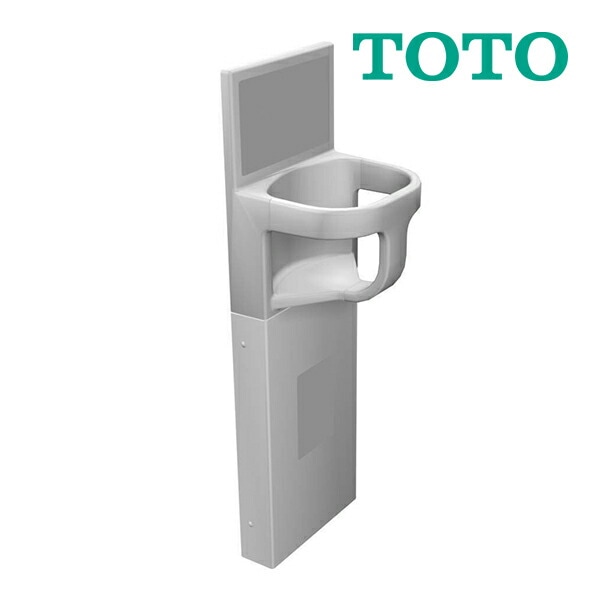 ◆15時迄出荷OK！TOTO バリアフリー器具【YKA15S】ベビーチェア 平壁設置タイプ (旧品番 YKA15R)