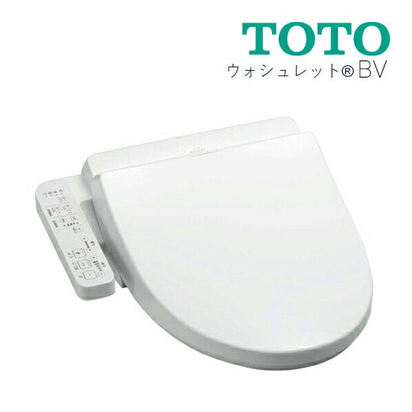 ◆15時迄出荷OK！TOTO 便座【TCF2223E】NW1ホワイト ウォシュレット (旧品番 TCF2222E)