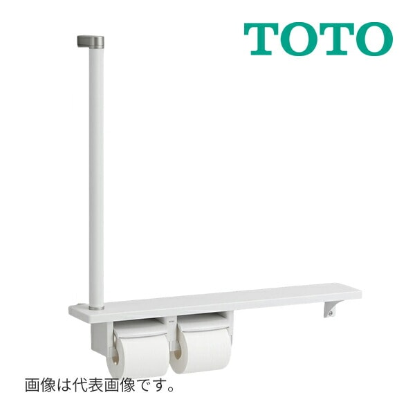 ◆15時迄出荷OK！TOTO 【YHB63FR】ELライトウッドN 木製手すり 棚一体タイプ 棚付二連紙巻器 (旧品番 YHB63F)