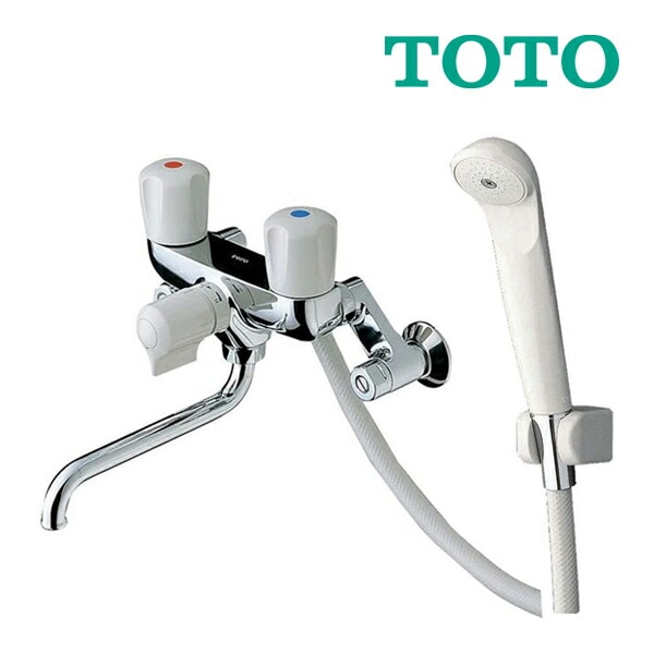 ◆15時迄出荷OK！TOTO ２ハンドルシャワー金具【TMS20CZ】壁付きタイプ スプレー（節水） 寒冷地用