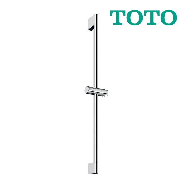 ◆15時迄出荷OK！TOTO 浴室用水栓金具【TBW07019J】スライドバー 700mm (旧品番 TBW04003J)