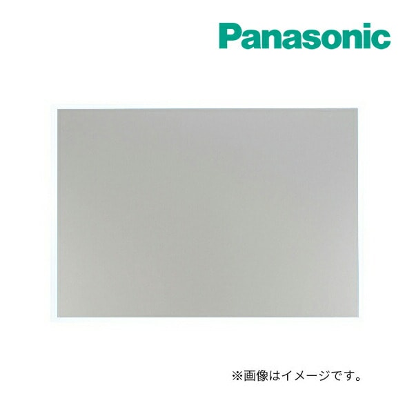 ◆15時迄出荷OK！パナソニック　レンジフード　部材【FY-MH646D-S】レンジフード　幕板　スマートスクエアフード用　幅：60cm　対応吊戸棚高さ：50cm